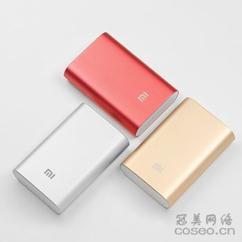 小米 新款移动电源/充电宝 10000mAh 银色